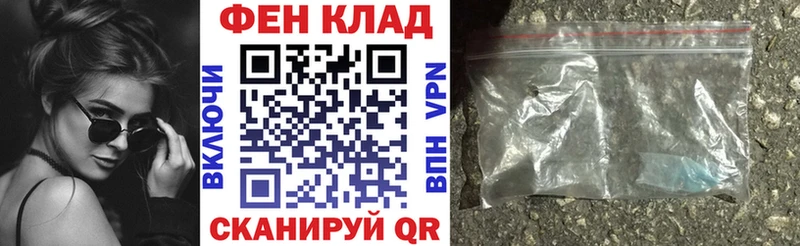 АМФ Premium  Волжский 