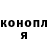 Амфетамин 97% Serhii Kyianovskyi