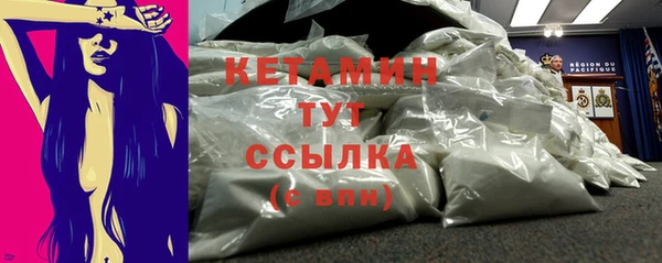 прущая мука Надым