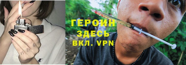 прущая мука Надым