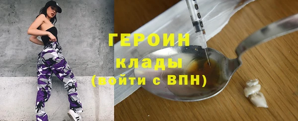 MESCALINE Наволоки