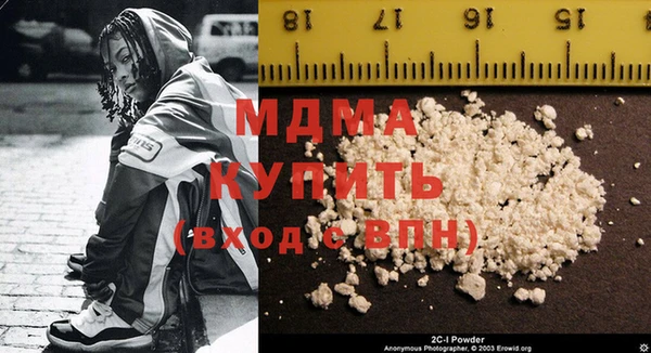 прущая мука Надым