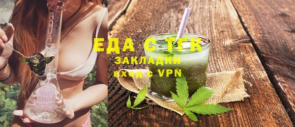 MESCALINE Наволоки
