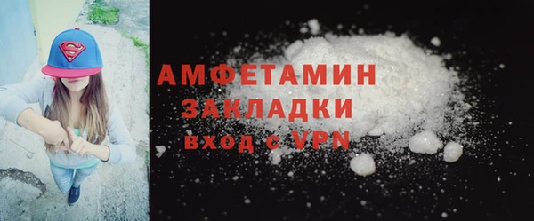 герыч Сатка