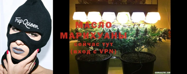 дмт Навашино