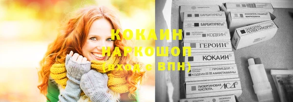 MESCALINE Наволоки