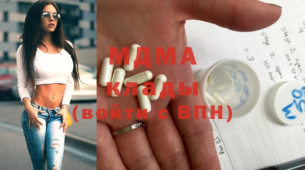 мяу мяу мука Михайлов