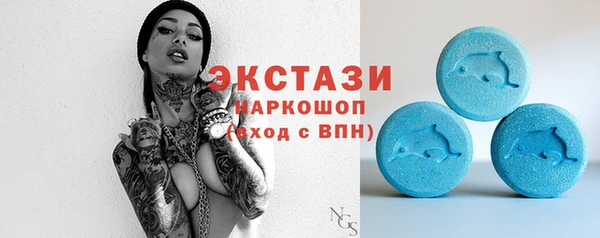 прущая мука Надым