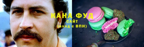 дмт Навашино