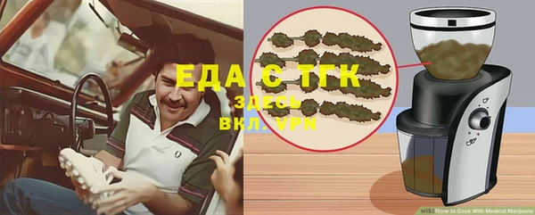 дмт Навашино