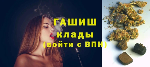 прущая мука Надым