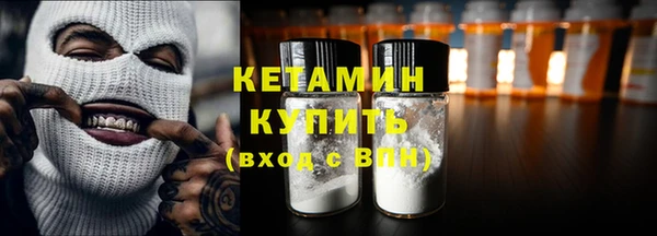 MESCALINE Наволоки