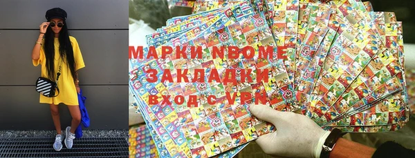 MESCALINE Наволоки