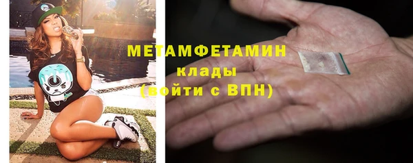 прущая мука Надым