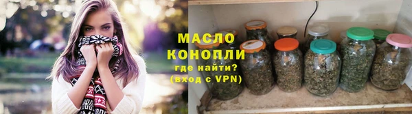 дмт Навашино