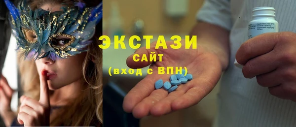 дмт Навашино