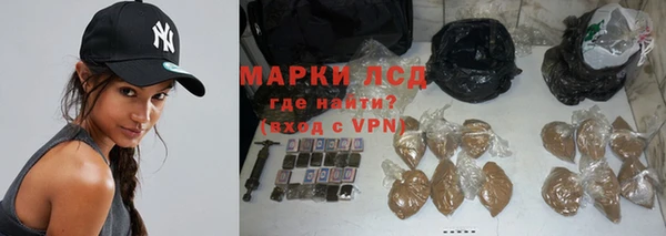 MESCALINE Наволоки