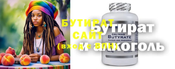 МДПВ Сафоново