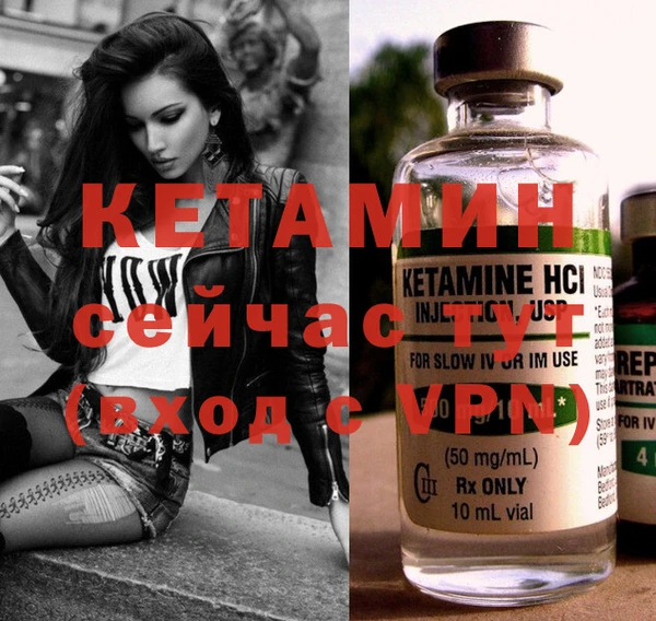 прущая мука Надым