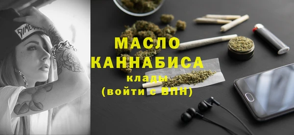 apvp Михайловка