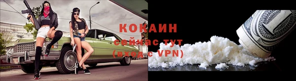 дмт Навашино