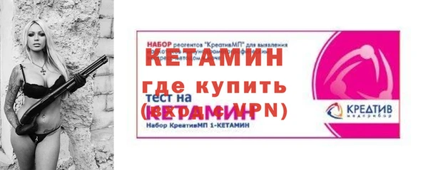 jwh Аркадак