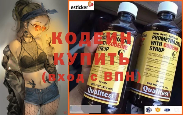 MESCALINE Наволоки