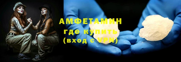 MESCALINE Наволоки