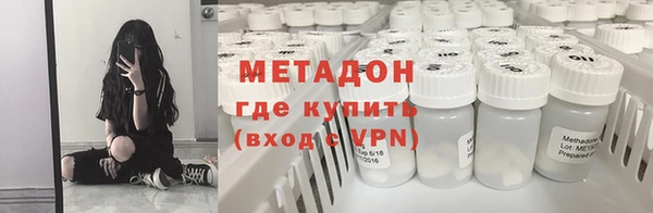 прущая мука Надым