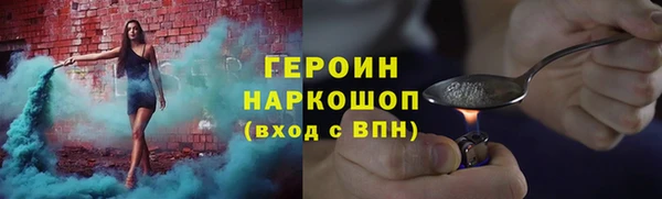 дмт Навашино