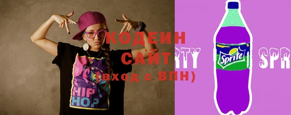 дмт Навашино