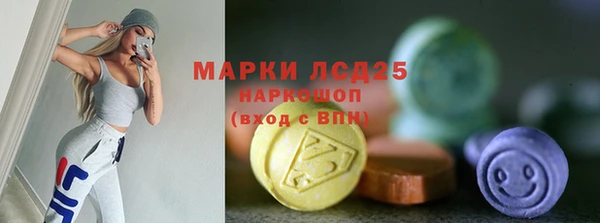 дмт Навашино