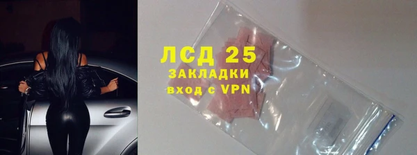 дмт Навашино