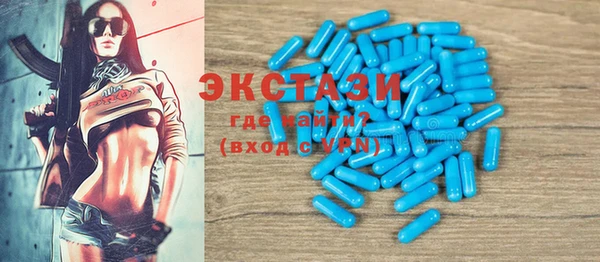 наркотики Михайловск