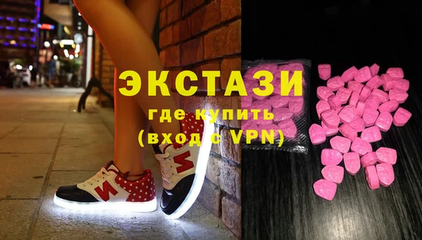 прущая мука Надым