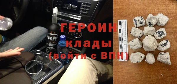 MESCALINE Наволоки