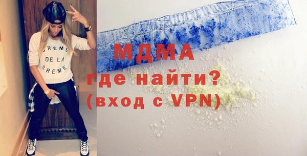 MESCALINE Наволоки