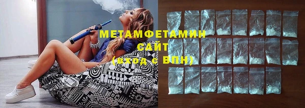 прущая мука Надым
