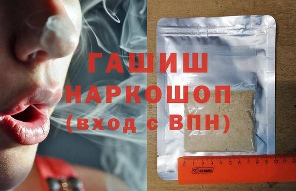 дмт Навашино