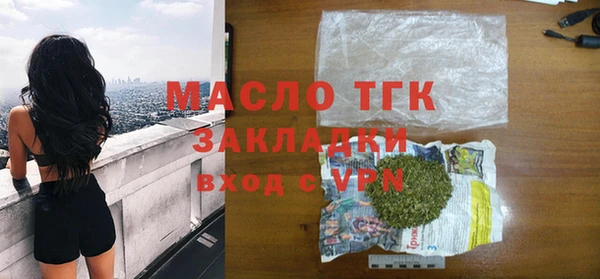 MESCALINE Наволоки