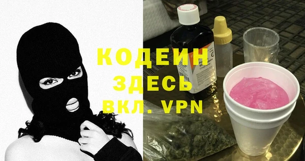 дмт Навашино