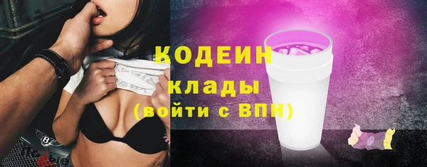 MESCALINE Наволоки