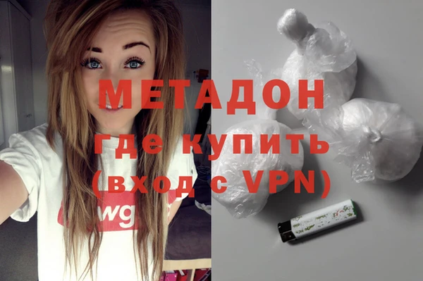 MESCALINE Наволоки