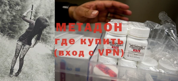 дмт Навашино