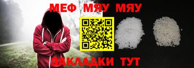 прущие крисы Гусев