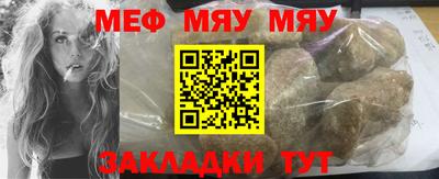 хмурый Бугуруслан