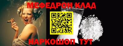 хмурый Бугуруслан
