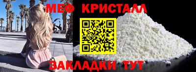 кокаин перу Берёзовский