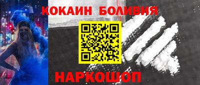 таблы Бузулук