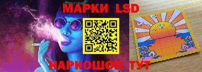 таблы Бузулук